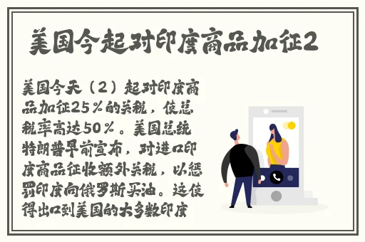 丰裕纵满2588茶杯狐